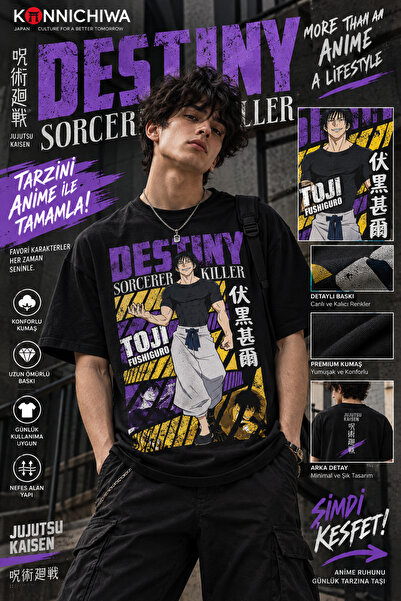 FG KONNİCHİWA Jujutsu Kaisen Satoru Gojo Suguru Geto Sukuna Printed Black T-S...