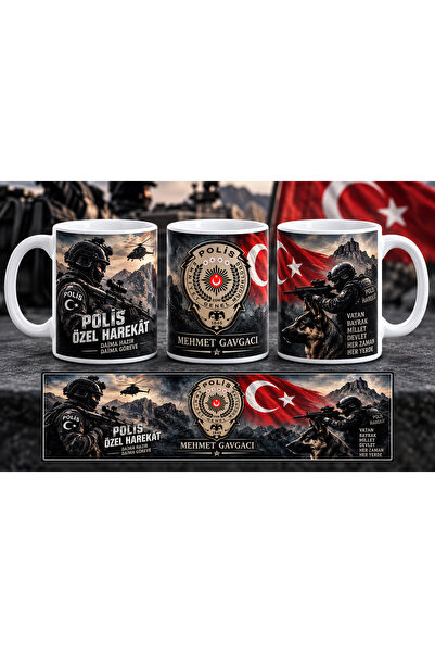 Tuba Polis Özel Harekat Logo Baskılı Kupa Bardak Hediyelik İsimli Kişiye Özel