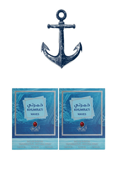 Al aqeeq 2 Pieces Khumrati Waves Perfume 100ML