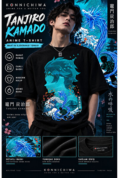 FG KONNİCHİWA Demon Slayer Akaza Tanjiro Nezuko Zenitsu Inosuke Printed Black...