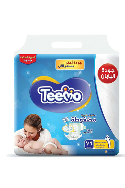 Teemo - Baby Diapers Jampo - Number 1 NewBorn 76Pcs - 4+kg