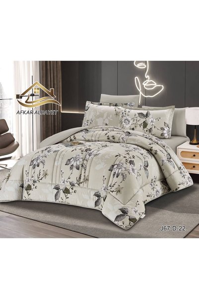 Afkar Albayet Floral Nefren Summer 6 Piece Microfiber Bedspread - Quilted Com...