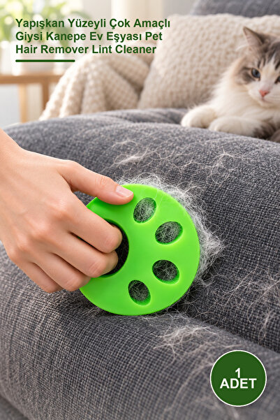 Yenilig 1 τεμάχιο Pati Designed Washable Lint Collector – Πολυλειτουργικός Απ...