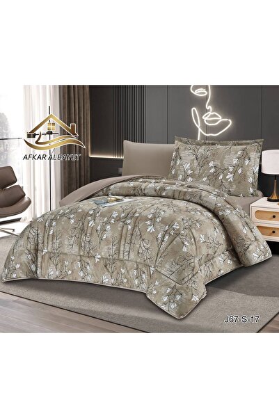 Afkar Albayet Floral Fitted Sheet Summer 4 Piece Microfiber - Filling Comfort...