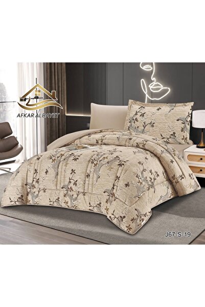 Afkar Albayet Floral Fitted Sheet Summer 4 Piece Microfiber - Filling Comfort...