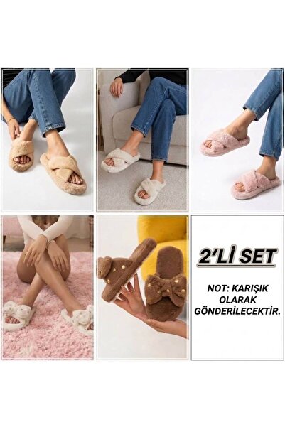 FEMME FATALE Gold Puanti̇ye - Cross Plush Home Slippers Combination Set of 2