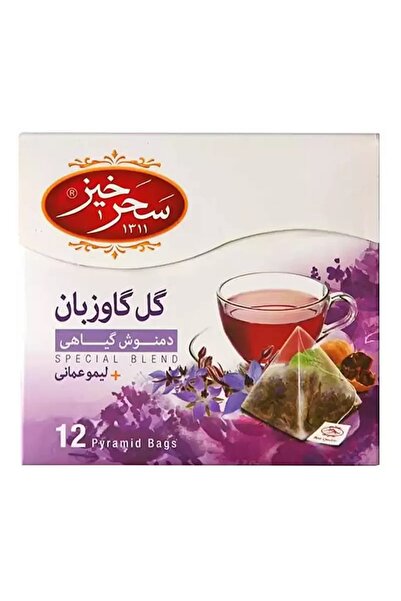 Saharkhiz Özel Harman Hodan ve Kuru Limonlu Bitki Çayı 12 Piramit Poşet