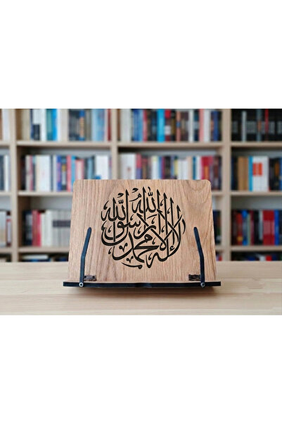 hü ma tasarım ve aksesuar İsim Yazılabilir Kişiselleştirilebilir Kitap Okuma Standı Kuran Rahlesi Tablet Standı Hafız İçin Öğrenci İçin Hediye