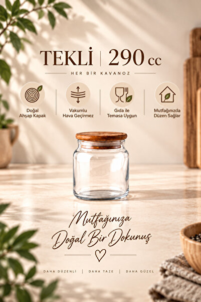 Woodcept. Sora Single Wooden Vacuum Lid Glass Spice Jar Storage Jar Natural 2...