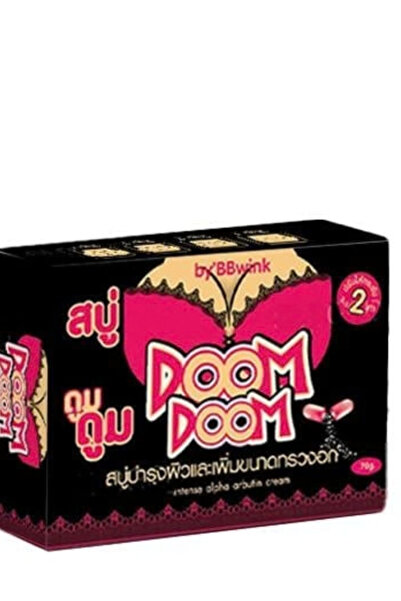 BBANBEY Thai Dom Dom soap for breast enlargement and firming