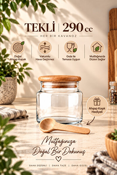 Woodcept. Sora Single Wooden Vacuum Lid Glass Spice Jar Storage Jar Natural 2...