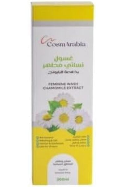 CosmArabia Cosmaripia Feminine Intimate Wash with Chamomile Extract, 200 ml