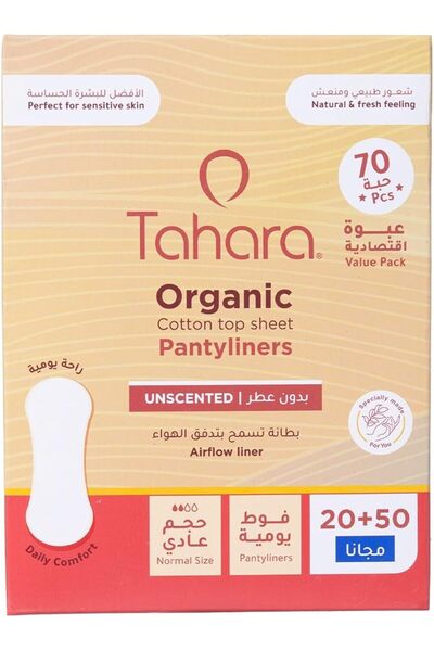 Tahara Organic Cotton Pantyliners Non Scented Breathable Daily Protection Nor...