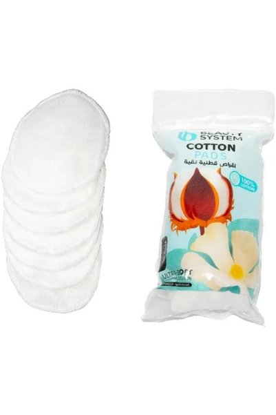 BEAUTY SYSTEM مناديل قطنية نقية، 100% قطن، لإزالة المكياج والتنظيف، متعددة الاستخدامات، للاستخدام اليومي، 5 قطع