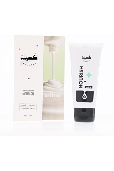 KHEELAH Noruish Face Moisturizer for Oily Skin 50ml, Lightweight Daily Hydrat...