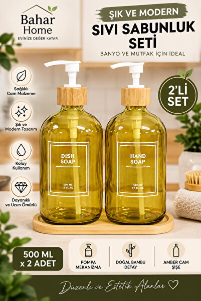 Bahar Home 2'li Cam Sıvı Sabunluk ve Bulaşık Deterjanlık Seti 500 ml Bambu Standlı