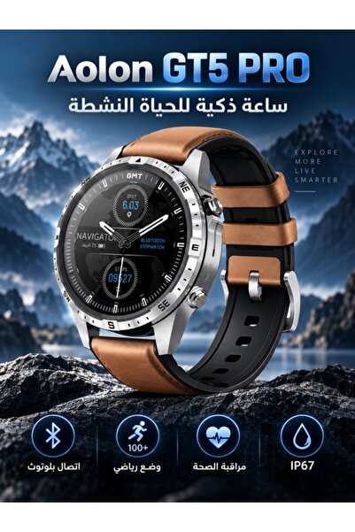 AOLON GT5 PRO Smartwatch, 1.6" TFT Display, Bluetooth Calling, Heart Rate & S...