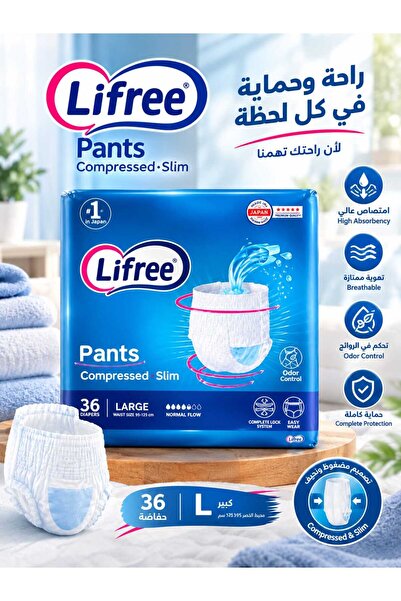 Lifree Adult Diapers, Jumbo Pack, 36 Count