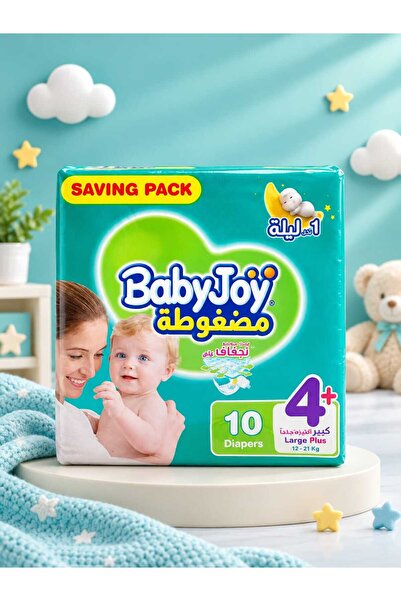BabyJoy حفاضات مضغوطة، عبوة من 10 قطع، مقاس 4+ كبير جدًا، باللون الأبيض