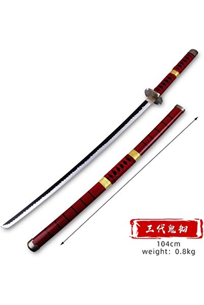 Desert Sakura Demon Slayer Handmade Sword - Lacquered Wood