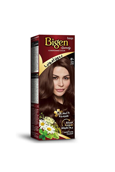 BİGEN Ammonia-Free Hair Dye - Light Brown 50