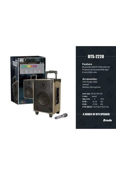 BTS -2229 Portable outdoor Rechargeable Amplifier Speaker 12“ 40W InWood Trol...