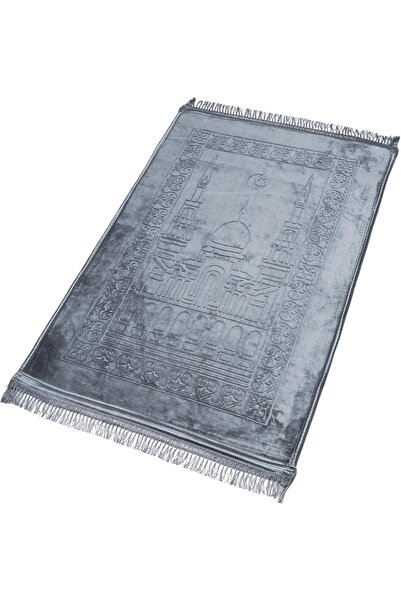 MARK STORE Prayer Mat Embossed Anti-Slip Velvet Top Prayer Rug for Umrah Hajj...