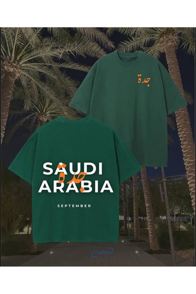 MUZİ قميص للرجال والنساء بمناسبة اليوم الوطني السعودي، مصنوع من القطن 100%، م...