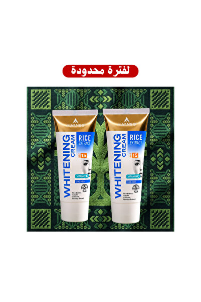 ALVANSO Alfano Rice Whitening Cream Set - 2 Bottles |   National Day Offer 96