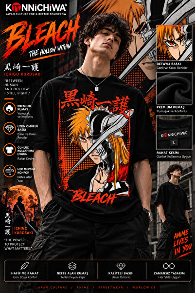 FG KONNİCHİWA Jujutsu Kaisen Satoru Gojo Suguru Geto Sukuna Printed Black T-S...
