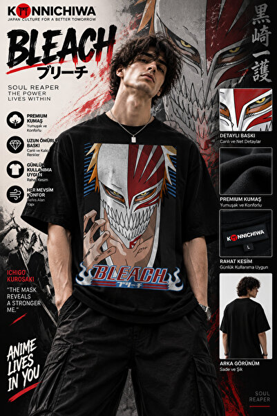 FG KONNİCHİWA Jujutsu Kaisen Satoru Gojo Suguru Geto Sukuna Printed Black T-S...
