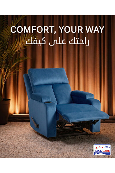 BACK CARE Fixed Base Recliner Chair, Velvet, Footrest, Blue, ND-3-S