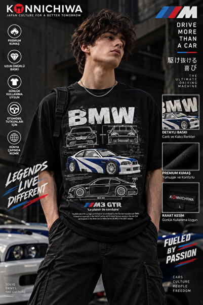 FG KONNİCHİWA E30 E46 M3 Gtr Automobile Printed Black T-Shirt Tee Tshirt – St...