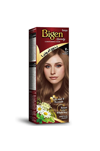 BİGEN Ammonia-Free Hair Color - Medium Blonde 70