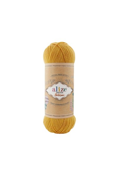 Alize Superwash Artisan 02