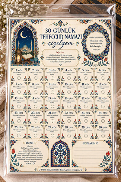 30 Günlük Teheccüd Namazı Çizelgesi A5 50 Yaprak – Teheccüd Takip Defteri – Namaz Takip Çizelgesi – Kopar At – Jelatinli