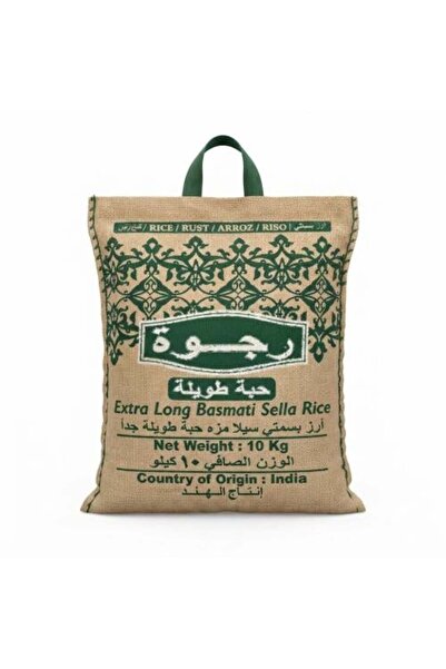 Generica Rajwah Rice - Basmati Mazza Creamy Extra Long Grain 10 kg