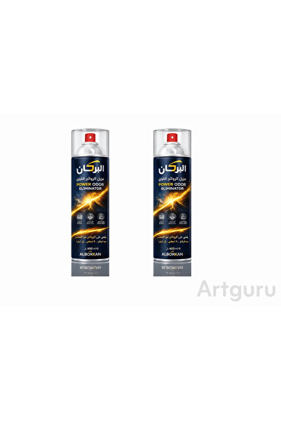 Generic Brand Burkan 2-Pack Strong Odor Eliminator - Air Freshener