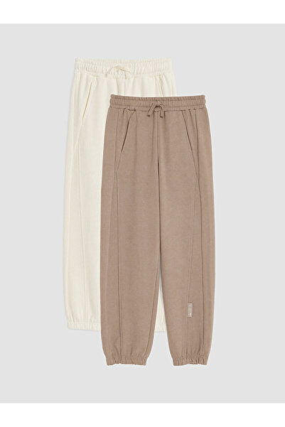 LC Waikiki Boy's Sweatpants 2-Pack