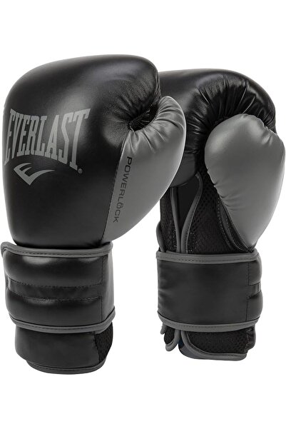 EVERLAST Powerlock 2R Training Gloves