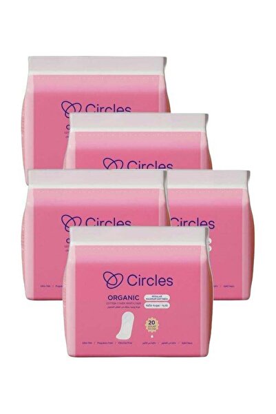 Circles فوط صحية يومية - 100% قطن عضوي |   20 قطعة (عبوة من 5)