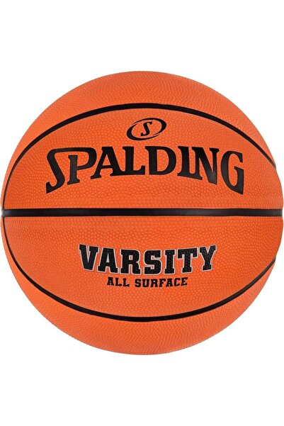 SPALDING كرة السلة الخارجية للجامعات