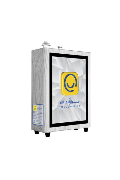 SMELL & SMILE جهاز نشر العطور AC250 - رمادي اللون
