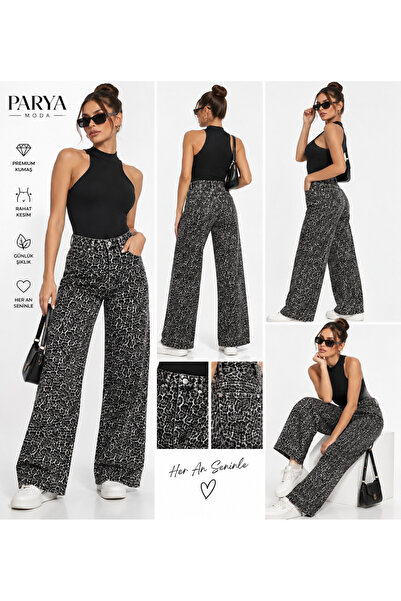 Kadın Leopar Desenli Yüksek Bel Wide Leg Jean Pantolon – Bol Paça Modern Kesim