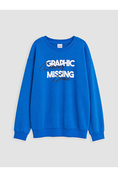 LC Waikiki Two Mt Shop Quality Lcw Kids Blue Printed Boys' Sweatshirt
