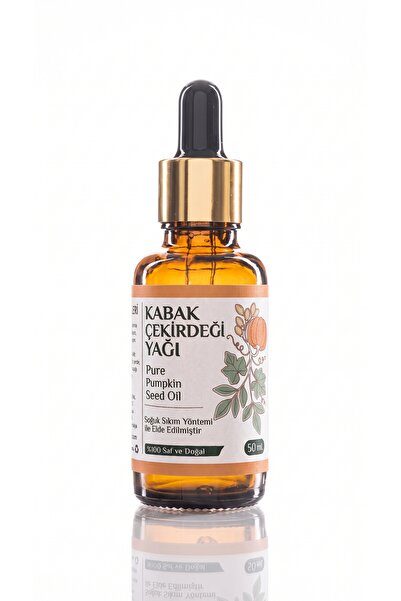 aktarloji 50 ml Pumpkin Seed Oil / Cold Pressed / 100% Pure and Natural / Pum...
