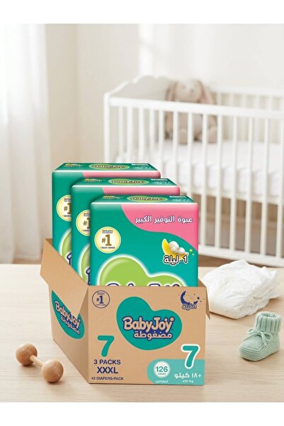 BabyJoy حفاضات مضغوطة بحشوة ماسية، مقاس 7، جونيور 3XL، 18+ كجم، صندوق ضخم، 12...
