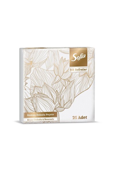Sofia Fabric Textured Napkins White 25-Pack - 8 Pieces