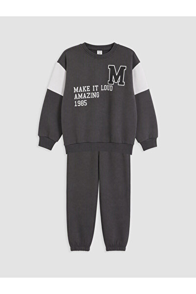 LC Waikiki Boy's Thick Tracksuit Set