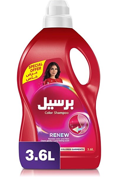 Persil شامبو ملون للعباءات، 3.6 لتر